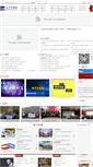 Mobile Screenshot of lnkp.gov.cn